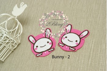Bunny appliques patch -2, (5.5 x 6.5 cm), Pack of 2